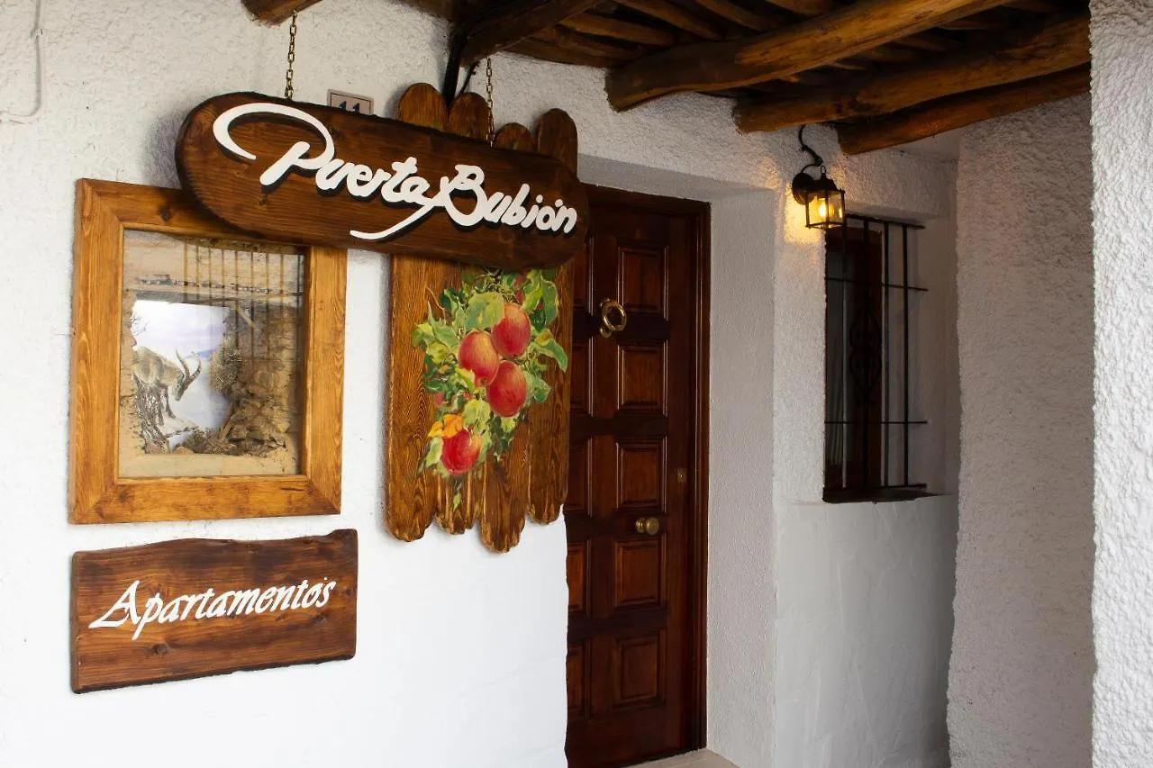 Puerta Bubion Apartamentos 0*,