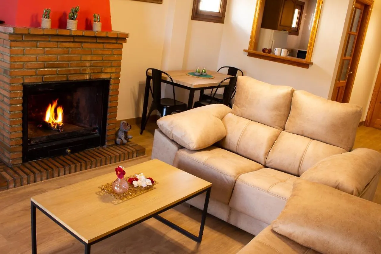 Puerta Bubion Apartamentos 0*,