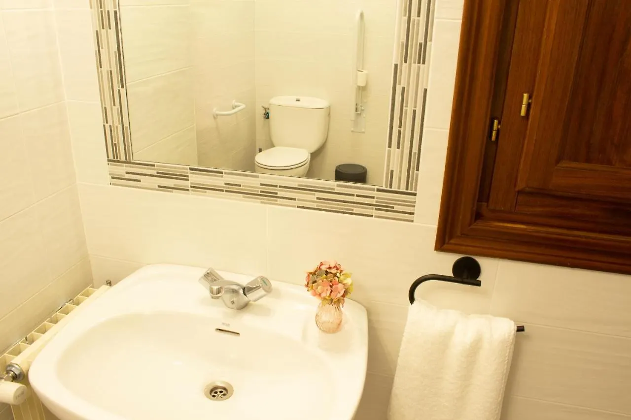 Puerta Bubion Apartamentos 0*,  Spain