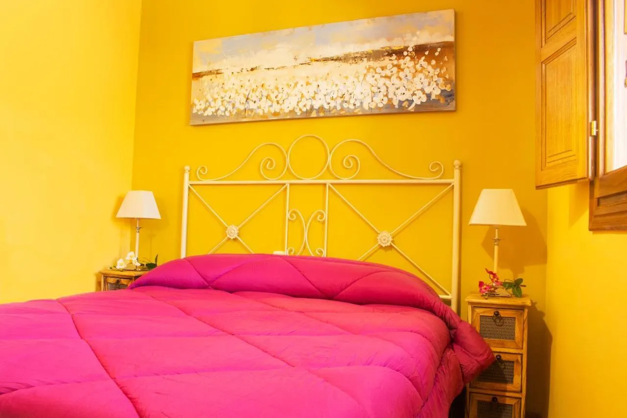Puerta Bubión Apartamentos
